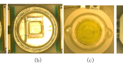 大功率LED在高温下的可靠性试验